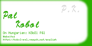 pal kobol business card