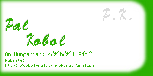 pal kobol business card